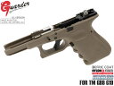 GLK-188(U)FDE GUARDER ガーダー商品説明ITEM INFO超強化ファイバーポリマー！強化パーツ付Gen.3 US刻印フレームセットGUARDER GLOCK Gen.3 コンプリートフレームセット US Ver for マルイ G19です。東京マルイ GBB グロック G19に対応しますマルイ純正同様、Gen.3フレームを再現しています。刻印や材質がリアルになっています。USバージョンの刻印がモールドされており、非常にリアルです！フレームの刻印は「MADE IN AUSTRIA GLOCK. INC.,SMYRNA, GA.」です。現在US向けには二種類の刻印があります。MADE IN USA になっているものと MADE IN AUSTRIA のもの。こちらは後者のものを再現したモデルになります。また実銃と同様のファイバー配合ポリマー樹脂で製造されており、ABSでは成し得ないマットな質感と非常に高い剛性を実現しています。ノーマルフレームはトリガーフレームを固定するネジ部がフレーム素材そのままで、箱出し状態でも割れてしまっていることがあります。当フレームは真鍮製のインサートが埋設されており、しかもミリネジ化されています。強度が格段にアップし、繰り返しの分解組立にも強く安心してご使用いただけます。フロントシャーシは強化ナイロン+ファイバーをベースにスライドとの接触部分はステンレスを採用。非常に高強度に仕上がっております。ハンマーハウジングはノーマルの亜鉛ダイキャストからスチール製に変更することで、大幅な強度アップを実現！メタルスライド化や外部ソース化等に変更した際に、大きくなった衝撃にも十分に耐えてくれます。リアル化だけでなく、各所強度改善されております！サバゲやハードカスタムにもピッタリですヨ。■セット内容・US刻印バージョン カスタムフレーム・リアリスティック フロントシャーシセット・スチールトリガーバー・ステンレスシリアルナンバータグ・強化スチールハンマーハウジング・強化ハンマーセット・リッジドトリガー・マガジンキャッチ・スチールスライドロック・スチールスライドストップ商品基本情報・スペックITEM SPEC●商品名 ： GUARDER GLOCK Gen.3 コンプリートフレームセット US Ver for マルイ G19●商品番号 ： GLK-188(U)FDE●ブランド ： GUARDER●メーカー品番 ： GLK-188(U)FDE●カラー ： FDE(フラットダークアース)●対応 ： 東京マルイ ガスブローバック G19●重量 ： 192g●材質 ： GF+PA(グラスファイバー+ナイロン樹脂)、スチール、ステンレス注意事項ITEM NOTE∇商品固有の注意事項※カスタムパーツですので調整が必要な場合があります。 分解・組付けの知識が必要になります。※純正のスプリングガイドはご使用になれません。GUARDER製スプリングガイド 商品番号GLK-159 または GLK-193を別途ご購入ください。※純正スライドとの組み合わせも可能ですが取付にコツが要り、動きが渋くなる傾向があります。GUARDER製カスタムスライドとの併用をお勧めします。∇ご購入時の留意事項商品はすべて点検してからのお届けになります。商品によってはパッケージの開封等を行う場合もございますことをご了承ください。※商品には万全を記しておりますが、万一不備な点がございましたら、お手数ですがお問い合わせフォームにてご連絡頂ますようお願い致します。なお、海外製品につきましては、輸入時についた若干の傷、痛み等が見られる場合がございます。 国内製品のような完全品をお求めの方はご遠慮下さい。※商品が適合外であった場合、またはお客様都合による交換・返品・返金は出来ません。よくお確かめの上、ご購入下さい。※モニター環境により、実際の商品の色と若干異なる場合がございますのでご了承下さい。※他サイトでも同時販売の為売り切れの際はご了承下さい。※売り切れの際は早急にご連絡させて頂きます。（当社休業日を除く）関連商品RELATED ITEMGUARDER GLOCK Gen.3 コンプリートフレームセット Euro Ver for マルイ G19[GLK-188(E)BK]GUARDER GLOCK Gen.3 コンプリートフレームセット Euro Ver for マルイ G19[GLK-188(E)FDE]GUARDER GLOCK Gen.3 コンプリートフレームセット US Ver for マルイ G19[GLK-188(U)BK]GUARDER スチールリコイルスプリングガイド w/ 強化SP TM G19[GLK-159]GUARDER CNC スチールリコイルスプリングガイド for マルイ G19[GLK-193]【検索キーワード】：GLK-188(U)FDE GLK-188(U)FDE GUARDER ガーダー GLK-188(U)FDE 東京マルイ TOKYO MARUI GBB G19 グロック19 GLOCK US VERSION US 刻印 リアル刻印 フレーム グリップ コンプリートセット ドレスアップ カスタム ガスガン ガスブローバック G-SERIES GEN.3