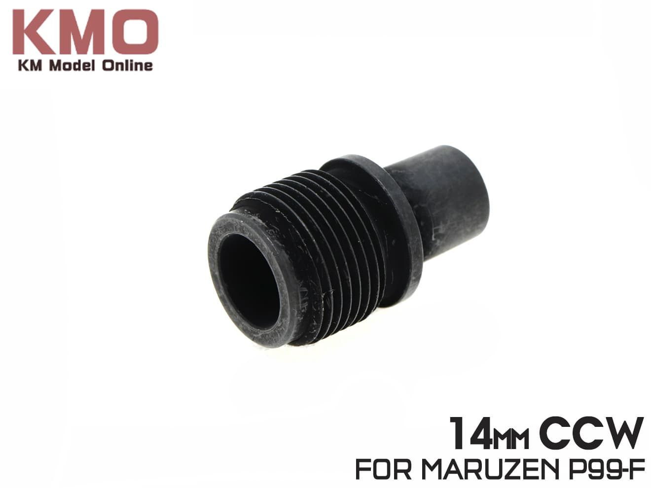 KM企画 MARUZEN P99F対応 打込型サイレンサーアダプター 14mm逆ネジ◆マルゼン/ワルサー/サプレッサー/専用品