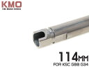 楽天ミリタリーベースKM企画 KSC ガスブローバック G34 TNバレル 114mm◆ガスブロ/GBB/純正長/テフロンコート/6.04mm/精密バレル