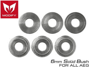 md-bs001-6mm