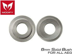 md-bs002-6mm