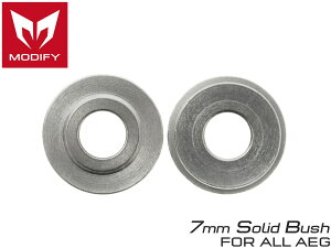 md-bs002-7mm