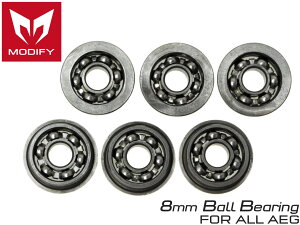 md-bs004-8mm