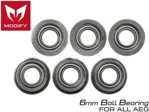 md-bs005-6mm