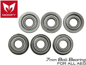 md-bs005-7mm