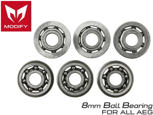 md-bs005-8mm