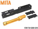 MITA アルミスライドCNCカスタムスライドキット LTタイプ RMR for TM GBB G19◆東京マルイ GBB GLOCK G19対応 RMR取付可 14mm逆ネジ