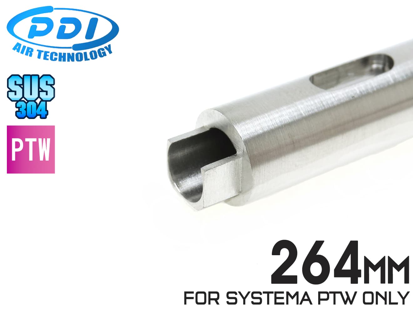 PDI 04シリーズ SYSTEMA PTW 超精密ステンレスインナーバレル (6.04±0.002) 264mm◆システマ/送料無料/外径10mm