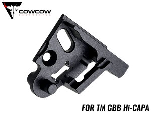 cow-hc-hm002