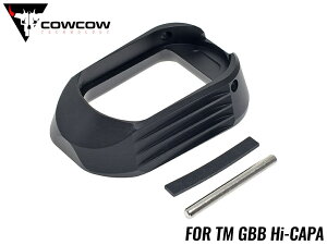 cow-hc-mp001b