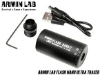 【13ヵ月間保証】 ARMIN LAB FLASH NANO UVトレーサー◆超軽量 コンパクト オートトレーサー 11mm用変換アダプター付属 UV LED使用 オートパワーオフ機能搭載