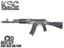 KSC 電動ガン AK74M TEG◆送料無料/AEG/AK-74/日本製/リコイルレス/サイクル調整可能/リアルカウント