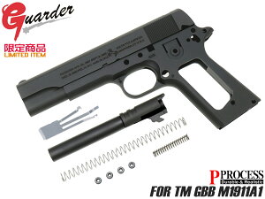 m1911-15cbk