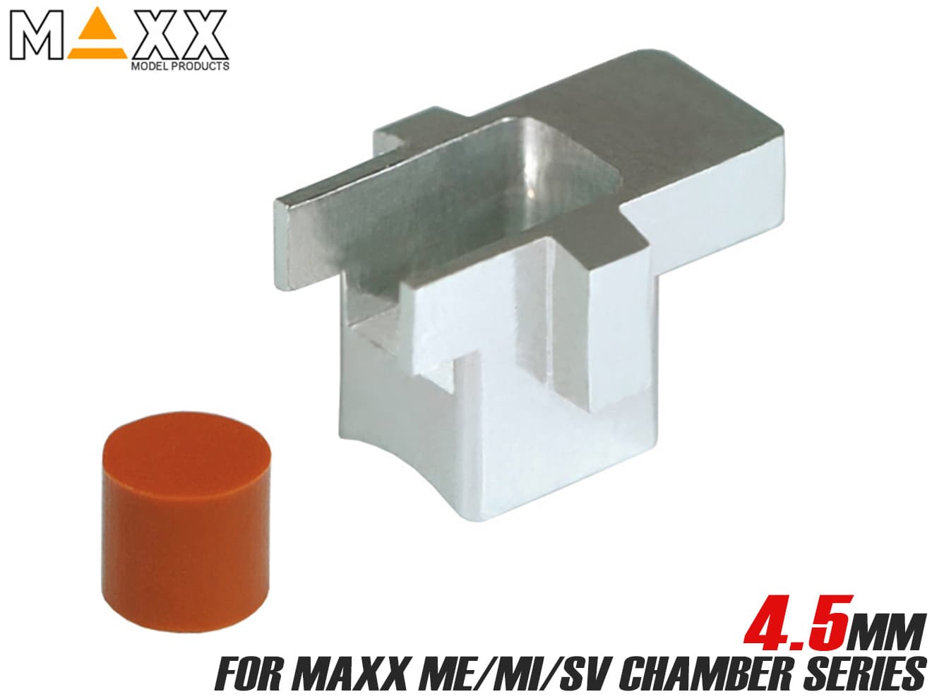 MAXX R-NUB ホップアップテンショナー 4.5mm for MAXX ホップチャンバー◆MAXX製 ホップアップチャンバー ME/MI/SV シリーズ対応 リペアに