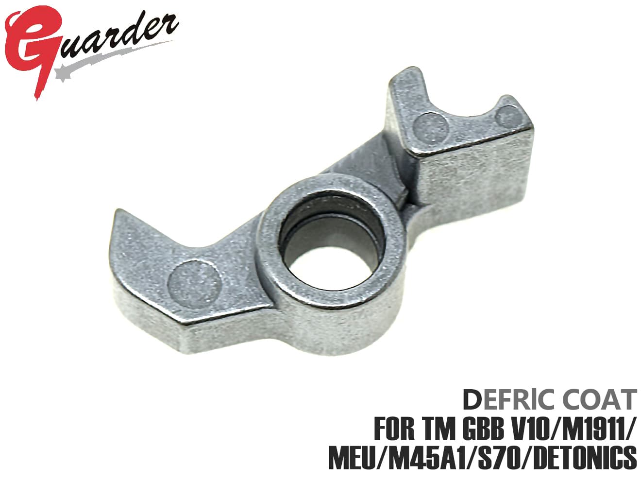 V10-47■GUARDER 強化スチール ハンマーシアー for マルイ V10/M1911/MEU/M45A1/S70/Detonics ◆東京マルイ ガスブロ V10 Ultra Compact対応 高耐久