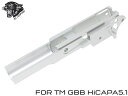ZC LEOPARD アルミCNC ミドルフレーム TM Hi-CAPA 5.1◆マルイ GBB対応 ハイキャパ5.1 軽量化 CNC切削仕上げ 高精度 ドレスアップ シューティング競技 シルバー