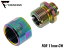 COWCOW TECHNOLOGY A01 サイレンサーアダプター レインボー (11mm正ネジ→14mm逆ネジ♂)◆ハンドガン機種 CNC加工 サイレンサー/トレーサー/フラッシュハイダー 3,280円
