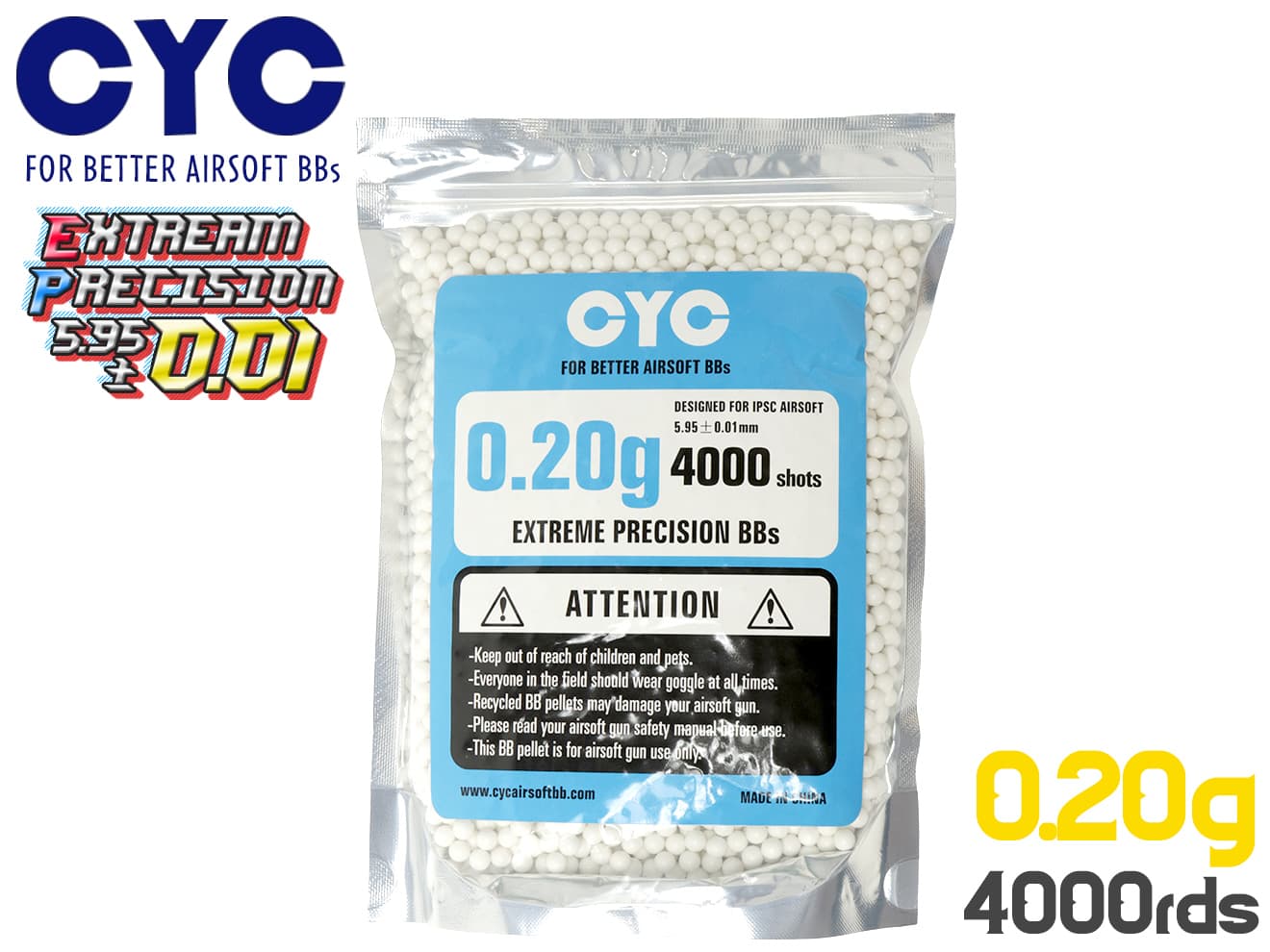 CYC 超精密 プラスティックBB弾 5.95mm±0.01 0.2g*4000発(800g)◆エアソフトガン 低コスト ABS樹脂 インドアフィールド/シューティング競技用 ウルトラスムース