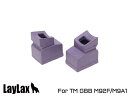 LayLax NINE BALL ガスルート シールパッキン エアロ 2個入り 東京マルイ GBB M9A1/M92Fシリーズ◆セット MARUI ガスブロ 内...