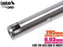 LayLax PROMETHEUS EGバレル(Φ6.03mm インナーバレル) 285mm 東京マルイ 電動ガン MC51/CQB-R◆MARUI AEG ス...