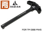 【正規品】PTS Radian Raptor-LT アンビチャージングハンドル TM GBB M4◆東京マルイ ガスブローバック MWS/CQBブロック1/M4A1カービン/MTR-16対応 グリップ力