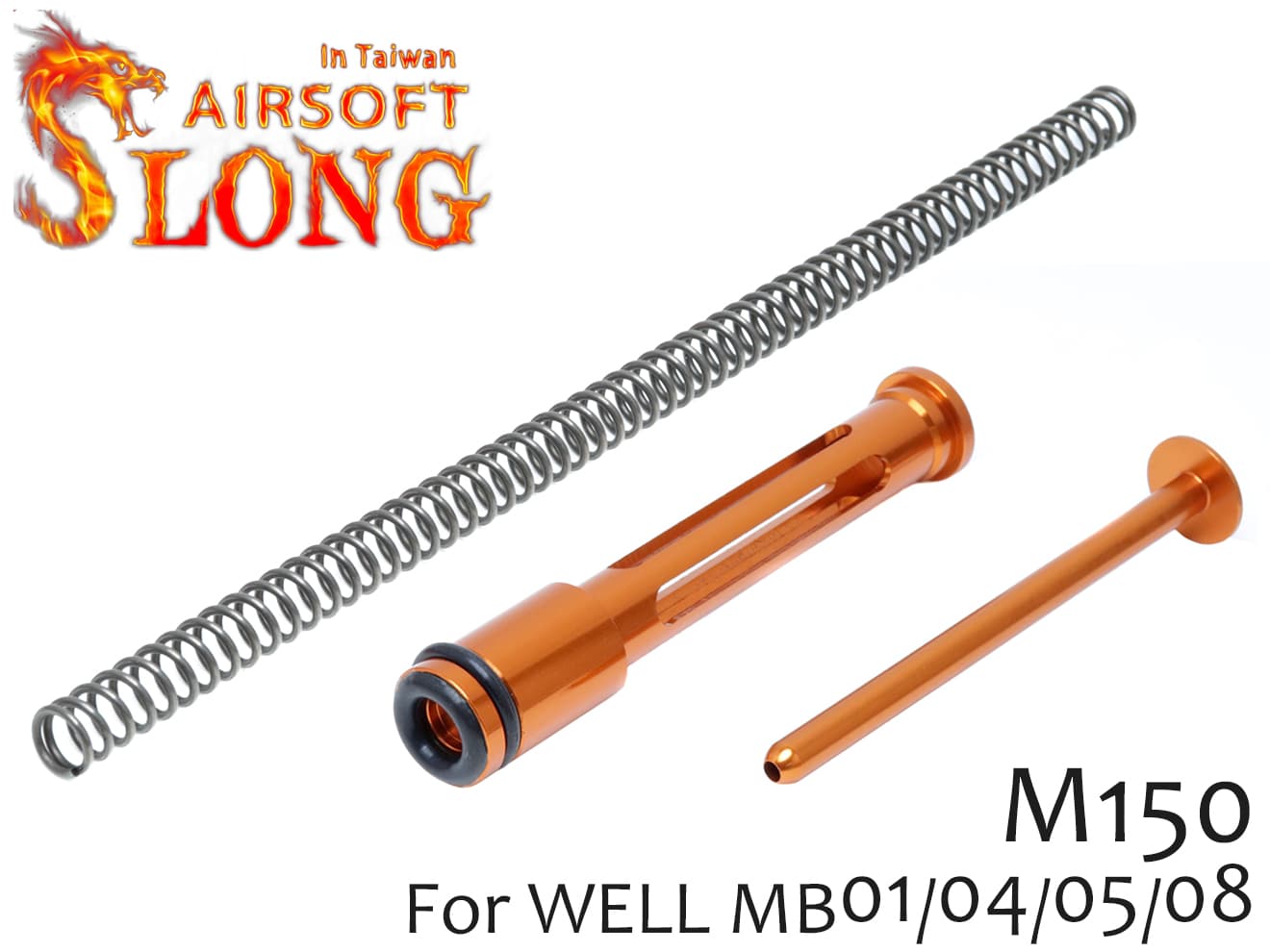 SLONG AIRSOFT アップグレードセット(ピストン/SPガイド/M150スプリング) WELL MB01(L96)◆ウェル製Type-96シリーズ対応 強度大幅アップ..