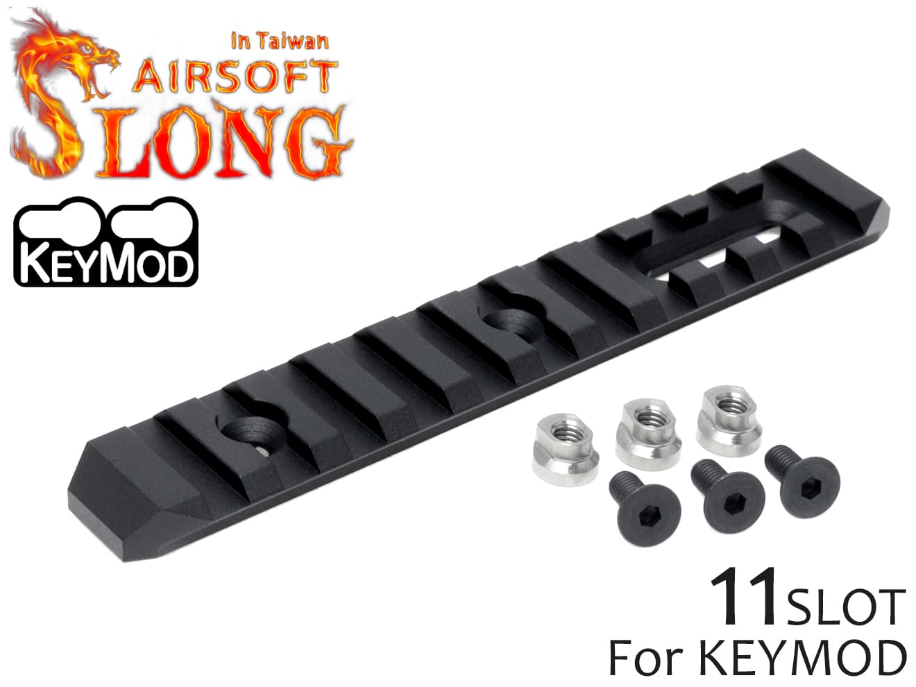SLONG AIRSOFT KeyMod 11スロット レールセクション◆キーモッドシステム対応 20mmレールセクション KAC URX4 NOVESKE NSR レイルオプション