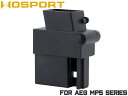 WoSporT ハイスピード リールBBローダー用 MP5アダプター◆ウォスポーツ製ハイスピードリール式ローダー用 MP5スプリング式マガジン装着用 マウント アダプター