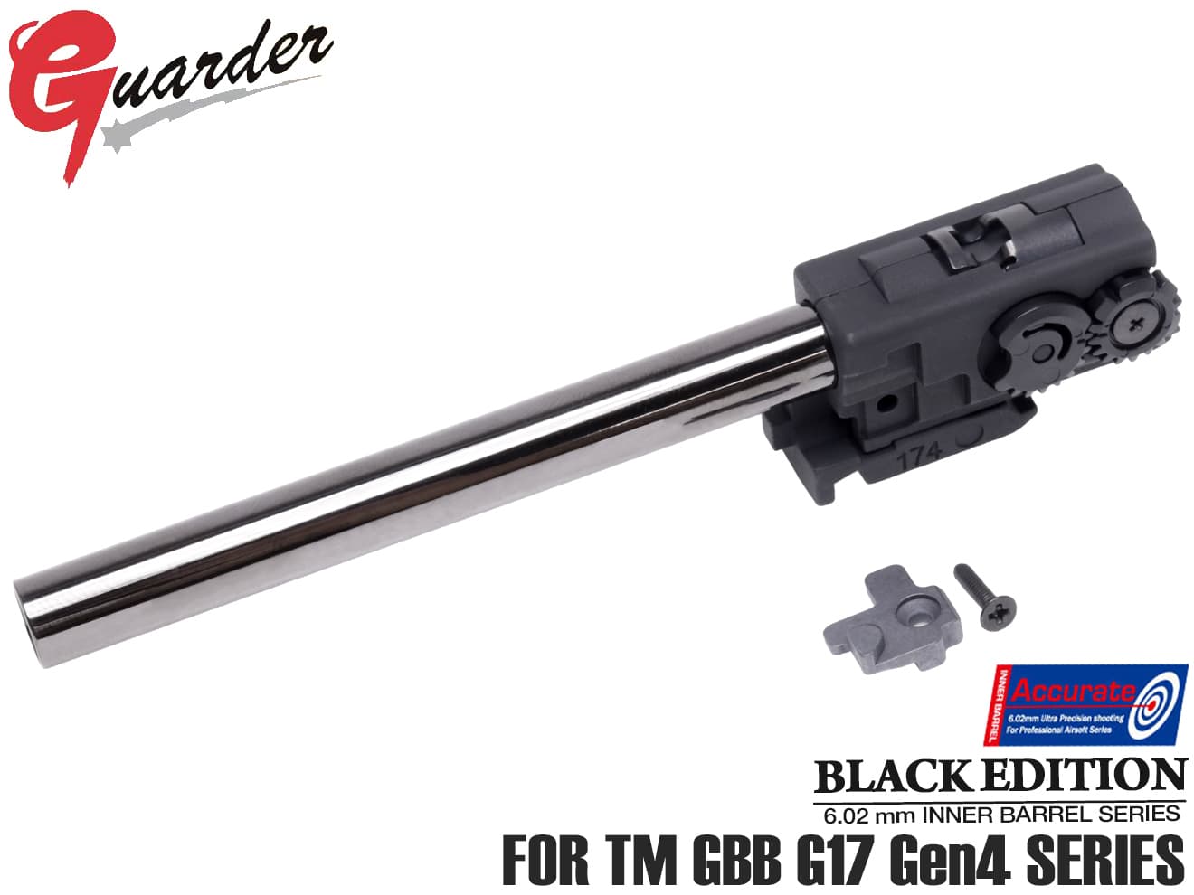 GLK-218■GUARDER 強化ホップアップチャンバー w/ 6.02 TNブラックバレル G17 Gen4◆GLOCK グロック 精密タイトバレル付属 初速不足防止 精度/ホップ量増大