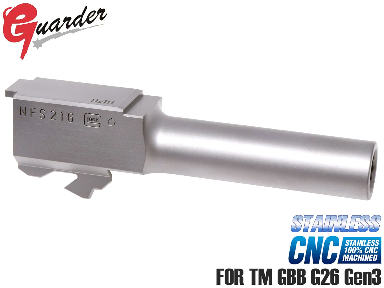 GLK-89(SV)■GUARDER ステンレスCNC アウターバレル NSF216 for マルイ G26◆GLOCK Gen3 ガーダー ガスブロ 精度/質感/耐食性向上 強度アップ/リアル化に