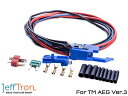 GAW Jefftron Mosfet V3メカボックス用 配線付き◆ジェフトロン/モスフィット/モスフェット/電動ガン/AEG/Ver.3/バージョン3