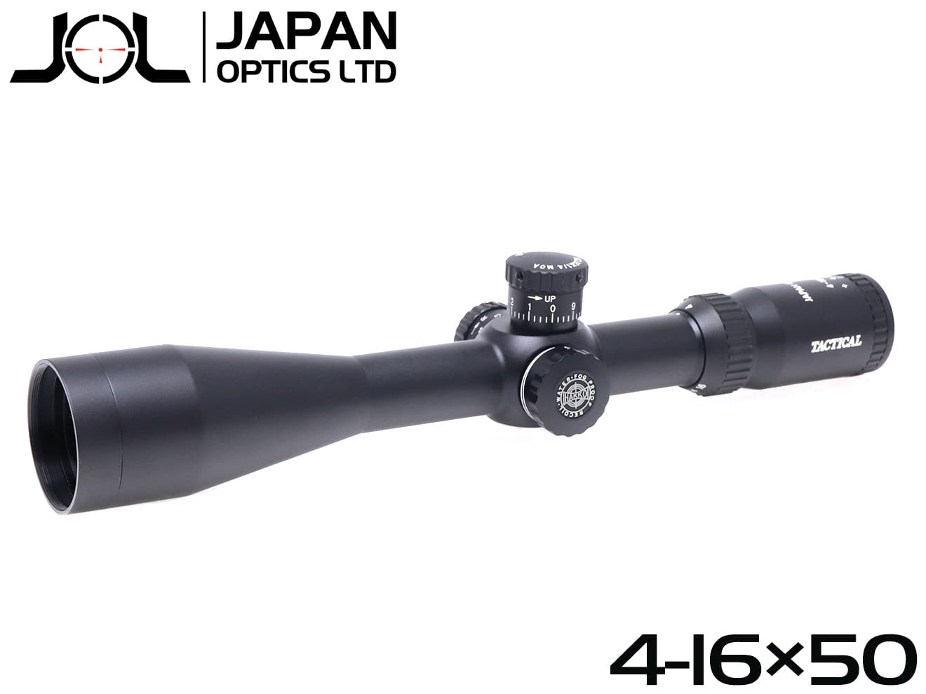 JOL TACTICAL 4-16X50 ライフルスコープ◆耐衝撃1200G/実銃対応/旧HAKKO社/高品質/オープンターレット/Japan Optics/タクティカル