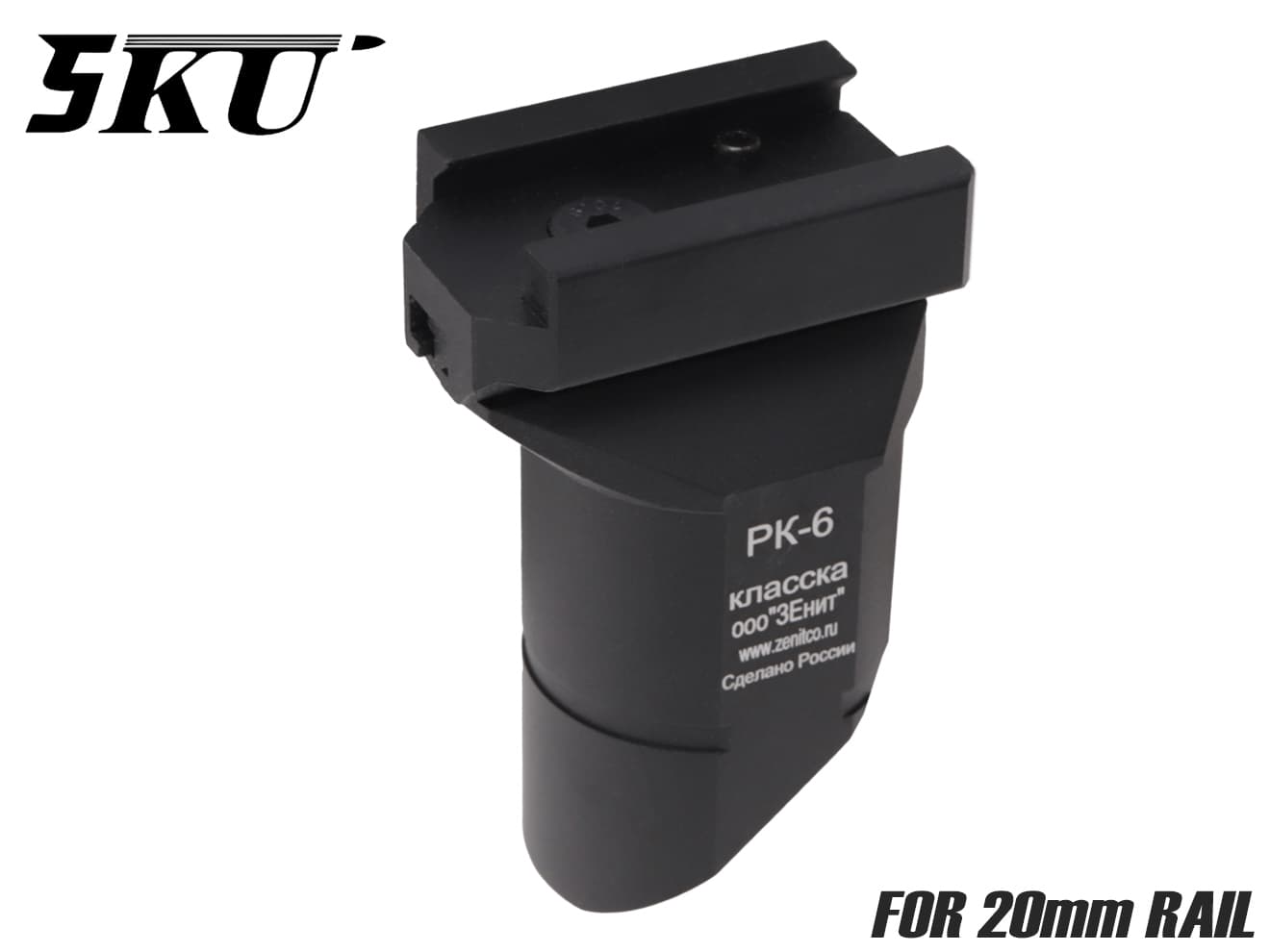 5KU PK-6 ハンドストップ for 20mmレール オール アルミ製 円形型 スラッシュカット グリップ デザイン ハンドストップ BIZON マッチング ブラック PK-1 斜め