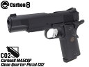 Carbon8 M45CQP -Close Quarter Pistol- CO2J[{lCg/KXu/KXK/CO2{x/M1911/MEU/iCXCh