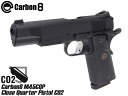 Carbon8 M45CQP -Close Quarter Pistol- CO2◆カーボネイト/ガスブロ/ガスガン/CO2ボンベ/M1911/MEU/ナイロン...
