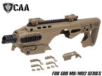 CAA Airsoft RONI-B ピストル カービン コンバージョンキットfor Beretta M9/M9A1◆組み立て モナカ構造 位置調整 カスタム ハンドガン PDW 軽量 ドレスアップ