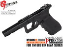 GLK-268(U)BK■GUARDER GLOCK Gen.4 オリジナルフレーム US Verr w/スチール強化パーツセット for マルイ G17 Gen4◆マット 質感 スライドストップ カスタム