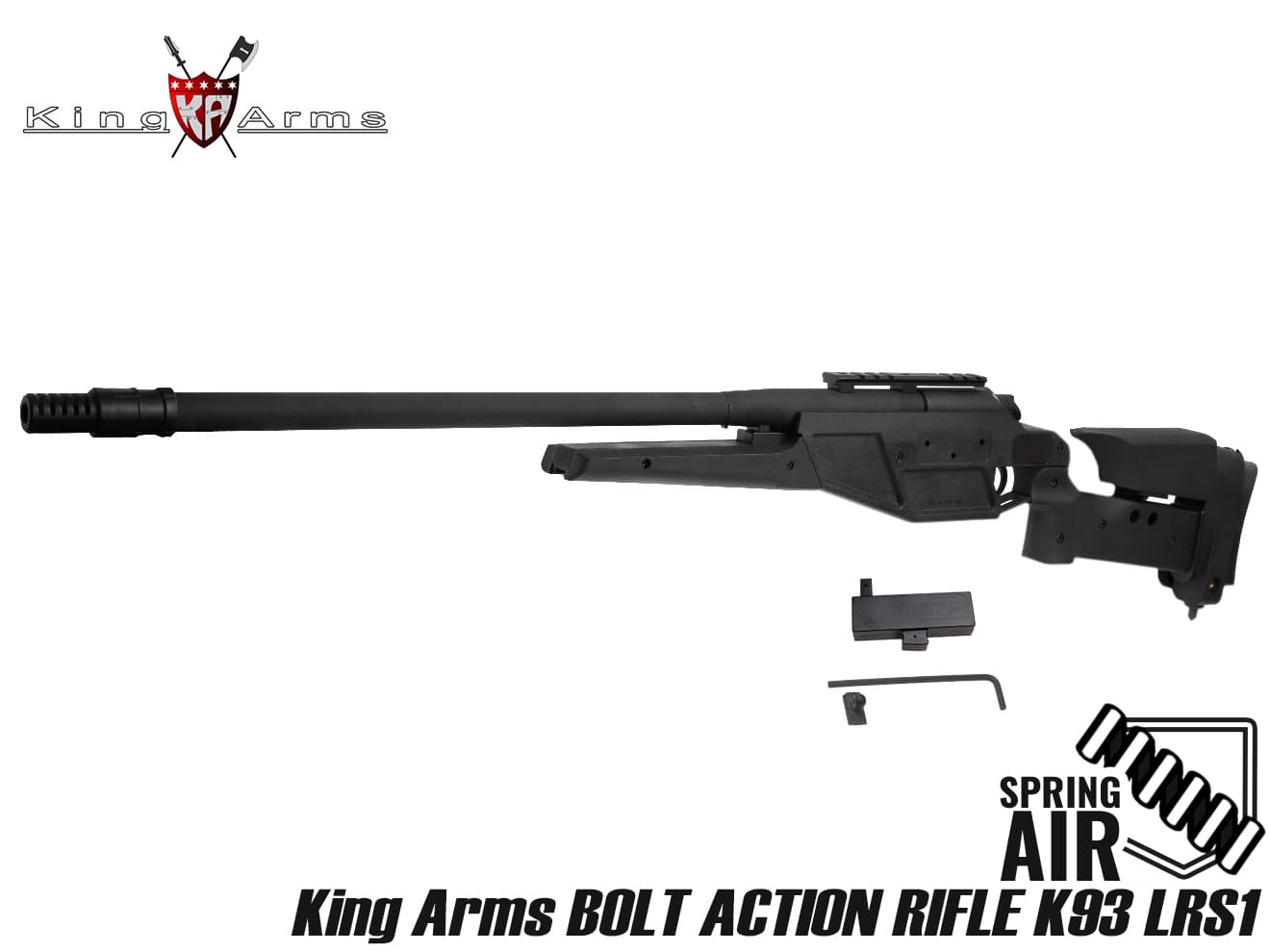 King Arms ボルトアクションライフル K93 LRS1 ウルトラグレード◆スナイパー ライフル ストレート アクション モジューラー構造 調整式 GIPN POLICE 精度 速射