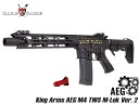 King Arms AEG M4 TWS M-Lok Ver. 2 限定モデル◆アルミ合金製 MosFET 軽量 セットアップ ホップ調整 ダミーポートカバー ロック機能 搭載 ハイエンドモデル