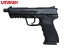 Umarex ガスブローバック HK45T JPver◆ウマレックス/ガスガン/ガスブロ/GBB/VFC/刻印あり/タクティカル/日本バージョン