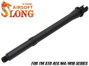 SLONG AIRSOFT アルミCNC 10.5インチ ワンピースアウターバレル for AEG M4◆剛性 軽い 強度 精度 スタンダード ブルバレル 肉厚 取り回し Mk18 再現 リアル