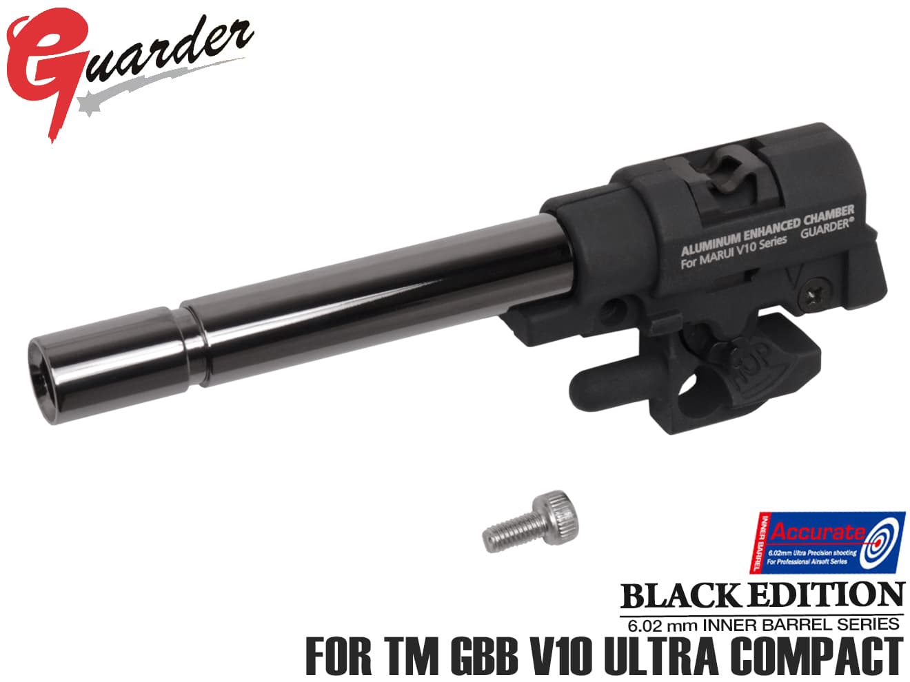 V10-17■GUARDER 強化 ホップアップ チャンバーセット w/ 6.02 TNバレル for マルイ V10◆GBB8-17/18/19/20/21/22 MGG1-48 レバー 長掛け ホップ タイトバレル