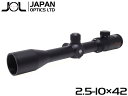 JOL SUPERB 2.5-10×42 ライフルスコープ w/ イルミネーション◆完全防水/低反射 高透過レンズ/ショックプルーフ1200G/日本製