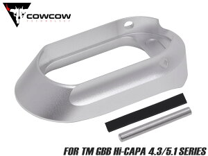 cow-hc-mp004s