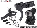 Guns Modify ダイレクトモード対応 MIMスチール アジャスタブル ハンマー & AR STD アジャスタブルトリガー セット for TM GBB ...