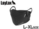 楽天ミリタリーベースLayLax イージーブレスフェイスガード Battle Style BK L-XLサイズ◆ブラック 呼吸しやすい メッシュ 運動 空気透過率 快適 呼吸 UVカット 紫外線対策 吸汗速乾