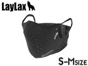 LayLax イージーブレスフェイスガード Battle Style BK S-Mサイズ◆ブラック 呼吸しやすい メッシュ 運動 空気透過率 快適 呼吸 UVカット 紫外線対策 吸汗速乾