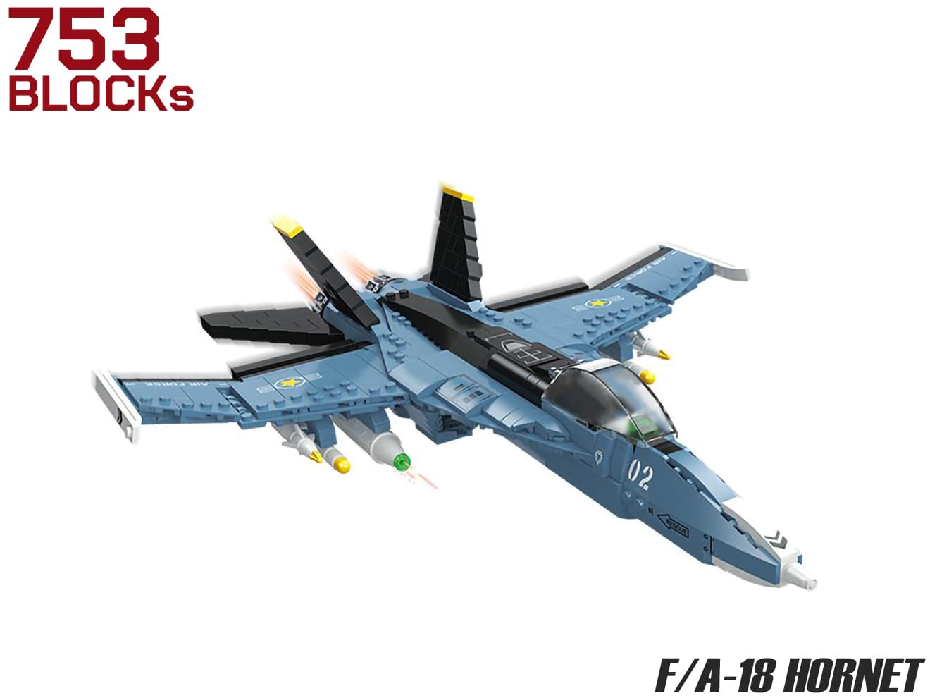 AFM F/A-18 ホーネット 753Blocks◆制空戦闘 対地攻撃 両翼 上 艦上戦闘機 対戦闘機用 A-18 FA-18 HORNET 組み立て ブロック 子供 プレゼント 知育 玩具