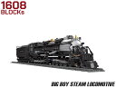 AFM BIG BOY 蒸気機関車 1608Blocks ◆世界最大 最強級 機関車 ユニオンパシフィック 鉄道 ビッグ ボーイ リアル 再現 組み立て 飾る ブロック お子様 知育 玩具