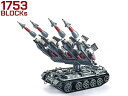 XB-06004商品説明ITEM INFO防空の要 SA-3がT-55と合体でまさかの自走化！？AFM SA-3 GOA + T-55 自走式防空ミサイル 1753Blocksです。楽しく組み立てて、カッコよく飾れるAFM ブロックシリーズです。本来固定式ランチャーから発射される、高・中高度防空ミサイルであるSA-3 GOA（S-125)を、まさかのT-55戦車の車体にドッキング！自走式対空ミサイルに変貌を遂げています！そんなSA-3+T-55 自走式対空ミサイルを1753個もの壮大な数のブロックで構成！迫力のスケールでモデリングされており組ごたえ抜群です！楽しく作れてインテリアとしてもグッド！ミリタリーマニアやブロック好きな方に是非！商品基本情報・スペックITEM SPEC●商品名 ： AFM SA-3 GOA + T-55 自走式防空ミサイル 1753Blocks●商品番号 ： M0074T●ブランド ： AFM●パッケージサイズ ： 570mm×410mm×80mm●完成サイズ(各部最大) ： 約400mm×200mm×150mm●素材 ： ABS●総ブロック数 ： 1753●対象年齢 ： 15歳以上注意事項ITEM NOTE∇商品固有の注意事項※小さなブロックが多く含まれています。誤って飲み込まないようにご注意ください。窒息などの危険があります。※誤飲の危険がありますので対象年齢を守り、15歳未満のお子様には絶対に遊ばせないでください。※当商品はレゴ(LEGO)商品ではございません。※弊社取扱商品以外への互換性はありませんのでご了承ください。※梱包は製品外箱に透明の緩衝材を巻いた簡易包装です。∇ご購入時の留意事項商品はすべて点検してからのお届けになります。商品によってはパッケージの開封等を行う場合もございますことをご了承ください。※商品には万全を記しておりますが、万一不備な点がございましたら、お手数ですがお問い合わせフォームにてご連絡頂ますようお願い致します。なお、海外製品につきましては、輸入時についた若干の傷、痛み等が見られる場合がございます。 国内製品のような完全品をお求めの方はご遠慮下さい。※商品が適合外であった場合、またはお客様都合による交換・返品・返金は出来ません。よくお確かめの上、ご購入下さい。※モニター環境により、実際の商品の色と若干異なる場合がございますのでご了承下さい。※他サイトでも同時販売の為売り切れの際はご了承下さい。※売り切れの際は早急にご連絡させて頂きます。（当社休業日を除く）関連商品RELATED ITEMAFM 8K11スカッドA + 8U218 輸送起立発射機 1750Blocks[M0075T]AFM SA-4 Ganef + 2P24 輸送起立発射機 1469Blocks[M0076T]AFM 2A3 コンデンサトール 2P 1832Blocks[M0086T]AFM T-90 主力戦車 1386Blocks[M0092P]AFM T-72B3 主力戦車 770Blocks[M0105P]【検索キーワード】：AFM ARMY FORCE MODEL BLOCKS ブロック トイ TOY フィギア 組み立て モデル 模型 知育玩具 空間認識 戦車 ロシア軍 ゴア S-125 ネヴァー С-125 Нева SA-3A ソ連 ソビエト連邦 SAM 対空 防空 ロケット ミサイル